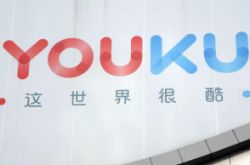 （10分钟科普下）安阳公司咨询电话号码_哔哩哔哩